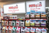 Pets Plus image 1